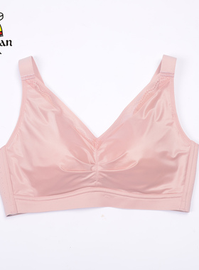 稻草人夏季薄款杯V领聚拢文胸无钢圈防下垂胸罩收副乳女无痕53702