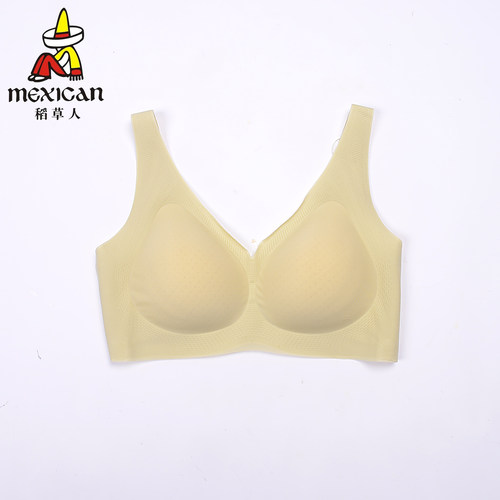 稻草人薄款无钢圈文胸女士无痕贴合背心软套头内衣小胸透气乳罩女