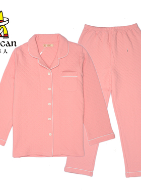 稻草人秋冬女士三层夹棉家居服套装全棉纯色中厚睡衣睡裤女34222