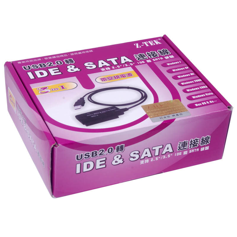 Concentrateur USB - Ref 364853 Image 4