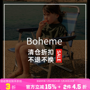 不退不换 Boheme 春夏清仓合辑儿童短袖 宝宝包屁衣 T恤短裤 长裤