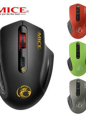imice e1800无线鼠标usb商务办公家用时尚手型舒服台式笔记本电脑