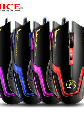 imice a9有线鼠标宏编程6键四色可控呼吸灯专用电竞游戏cf加重lol