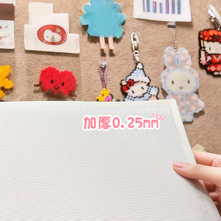 包边0.25厚粗纹拼豆布特氟龙高温布 耐高温 烘焙布烫拼豆隔离布