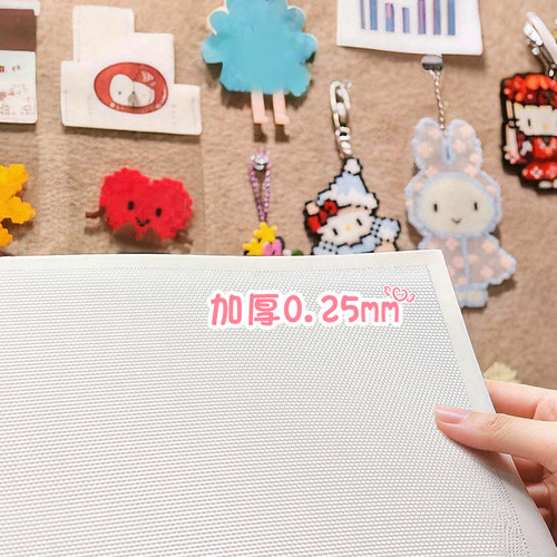 包边0.25厚粗纹拼豆布