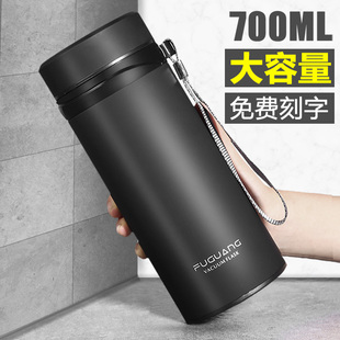 富光保温杯男士 大容量700ml高档不锈钢水杯便携泡茶车载茶杯杯子