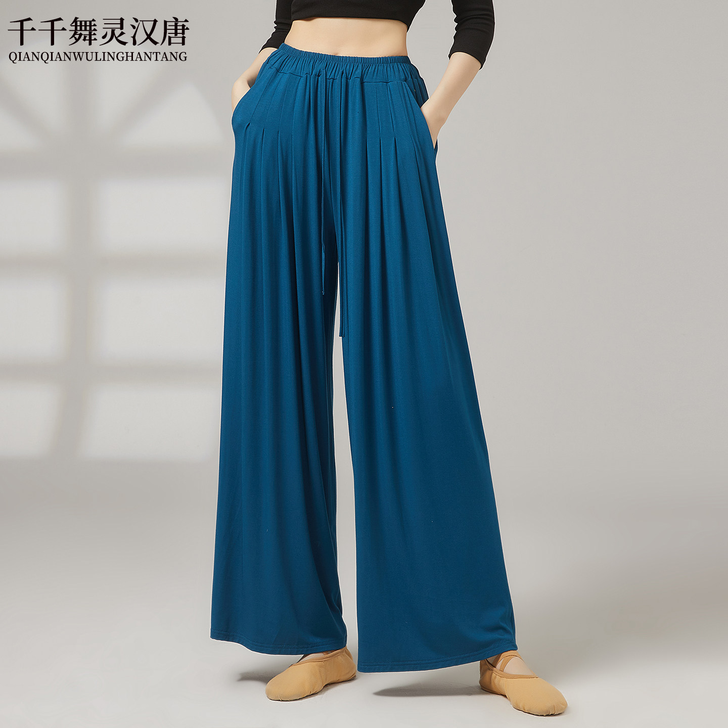 新款舞蹈裤成人女现代舞古典舞形体练功裤口袋宽松系带显瘦阔腿裤