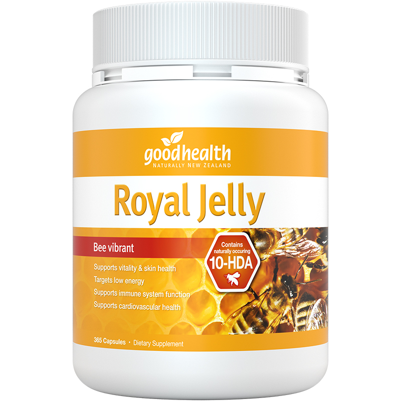 goodhealth新西兰进口天然蜂皇浆蜂王浆蜂浆软胶囊助力体质365粒