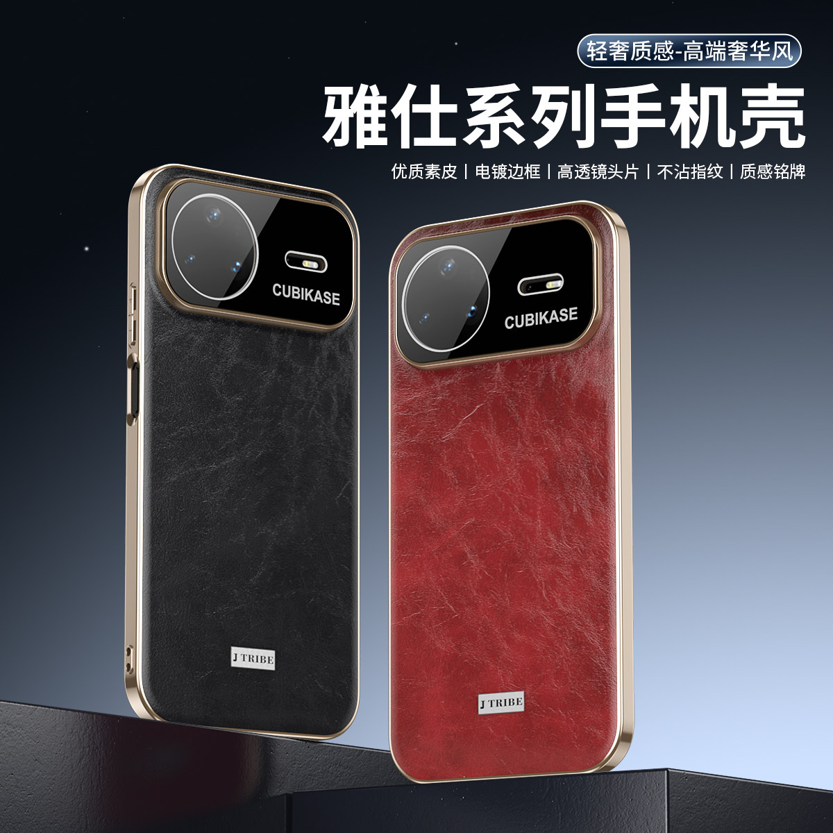 适用华为nova15Ultra手机壳时尚新款全包边防摔NOVA15pro保护套创意简约商务个性高级感奢华男女情侣轻薄防滑