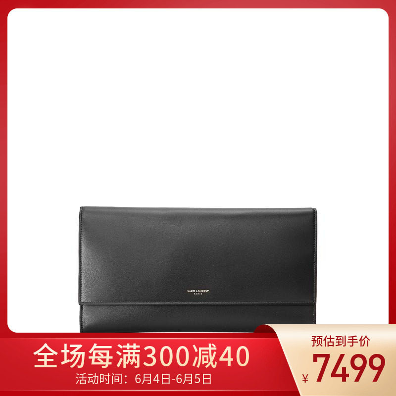 SAINT LAURENT圣罗兰女包 2019新款女士小牛皮长款钱包钱夹