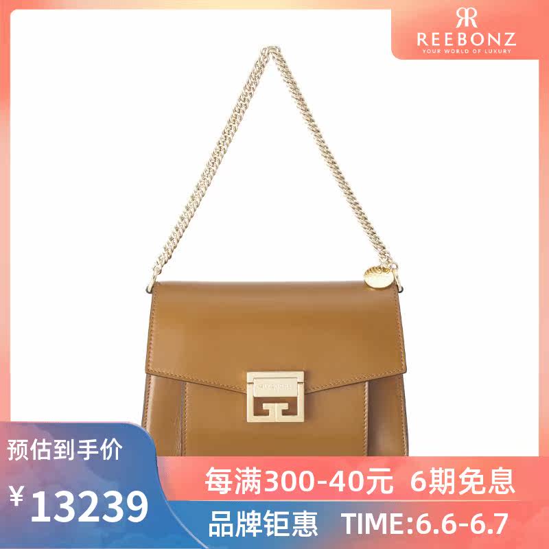 Givenchy纪梵希女包 女士小牛皮小号复古经典款链条单肩斜挎包