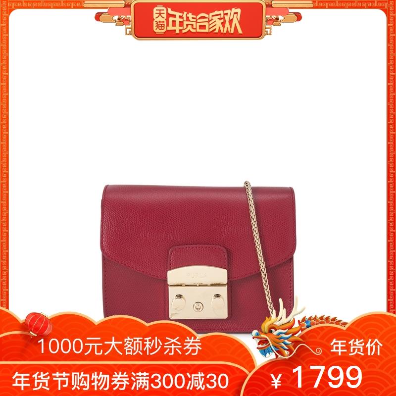 FurlaܽÀÅ®°ü MetropolisϵÁÐŮʿÁ´Ìõ°üµ¥¼çб¿æ°ü