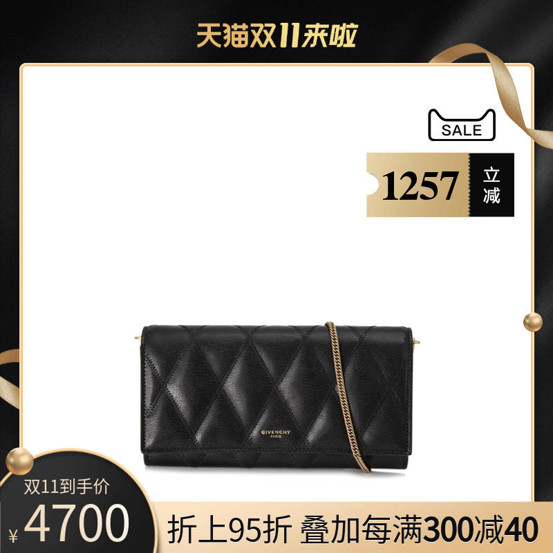 Givenchy纪梵希新款女包长款钱包 GV3 羊皮菱格链条单肩斜挎包