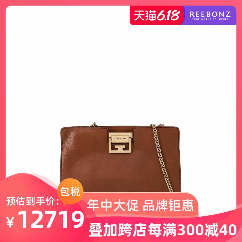 Givenchy纪梵希女包 羊皮中号链条单肩斜跨包