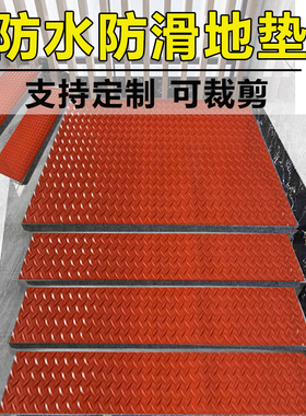 门厅台阶院子室外踏步垫户外楼梯防滑垫地垫铁楼梯水泥地室内pvcF