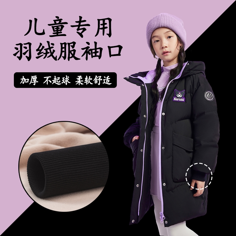 加厚不起球柔软舒适锁边