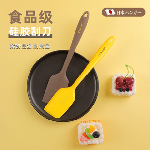 软铲抹刀V 日本耐高温硅胶刮刀食品级烘焙铲子工具蛋糕刮板一体式
