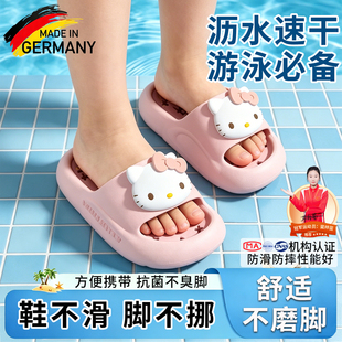 游泳馆专用拖鞋防滑儿童游泳拖鞋女童便携式泳池泳鞋速干防臭脚cw