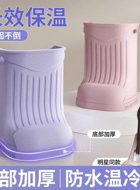 【养生推荐】加高深保温省水泡脚