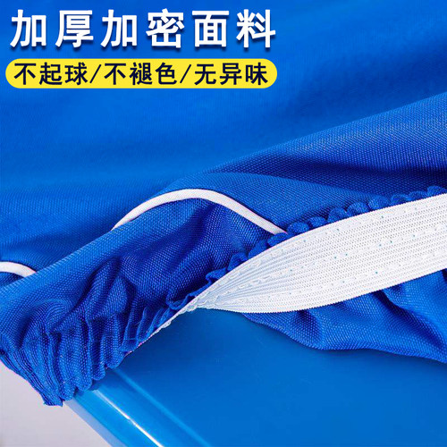 一年级小学生桌布桌罩课桌套