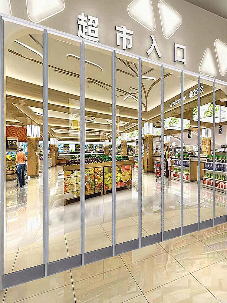 f防走冷防尘超市门帘透明空调门帘商用磁铁胶门帘室内空调屋大门