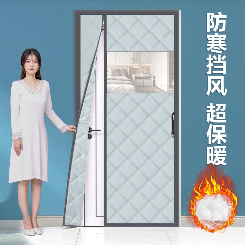 w牛津布磁性卧室棉门帘防盗门门帘冬季保暖防风防寒门帘儿自粘