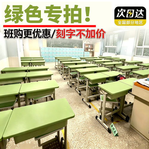 【学生桌布课桌套】加厚耐用定制