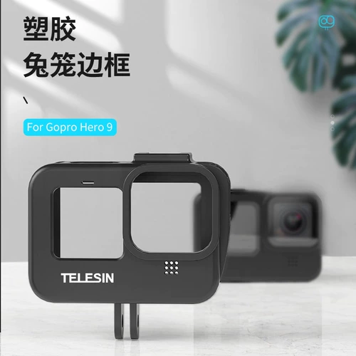 Спортивная защитная камера, трубка, защитные аксессуары, 11/10/9, защита при падении, фиксаторы в комплекте