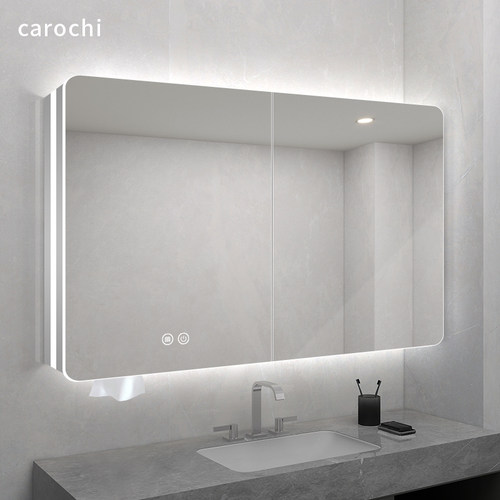 智能浴室镜柜收纳卫生间挂墙式