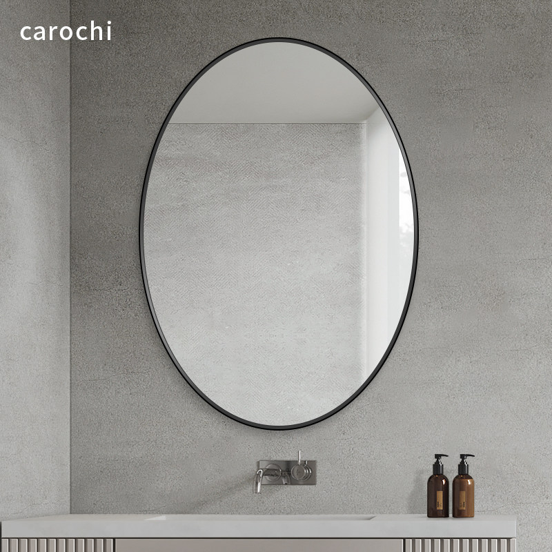 简约椭圆形贴墙化妆镜定制挂墙式卫生间玻璃洗澡间墙上镜子浴室镜
