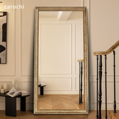 法式覆古全身镜服装店专用家用全身镜落地高清玻璃镜子挂墙全身镜