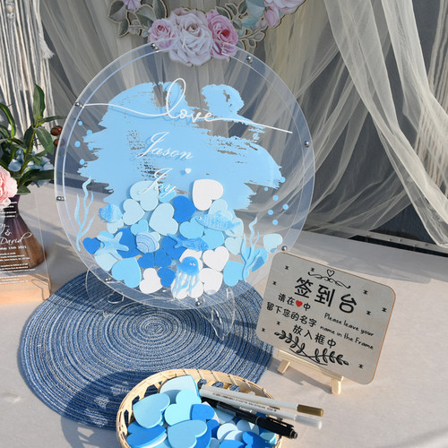 稻草兔兔结婚礼海洋签到宾客签形