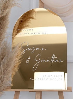 镜面亚克力迎宾牌婚礼镜子欢迎牌子金色银色云朵展示牌异形状