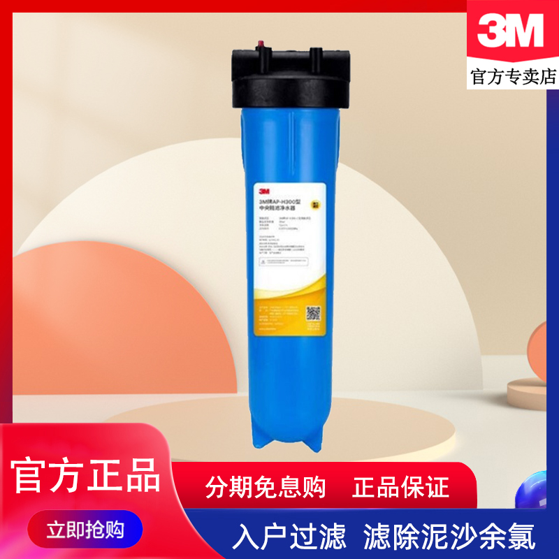 AP802升级版AP817-2