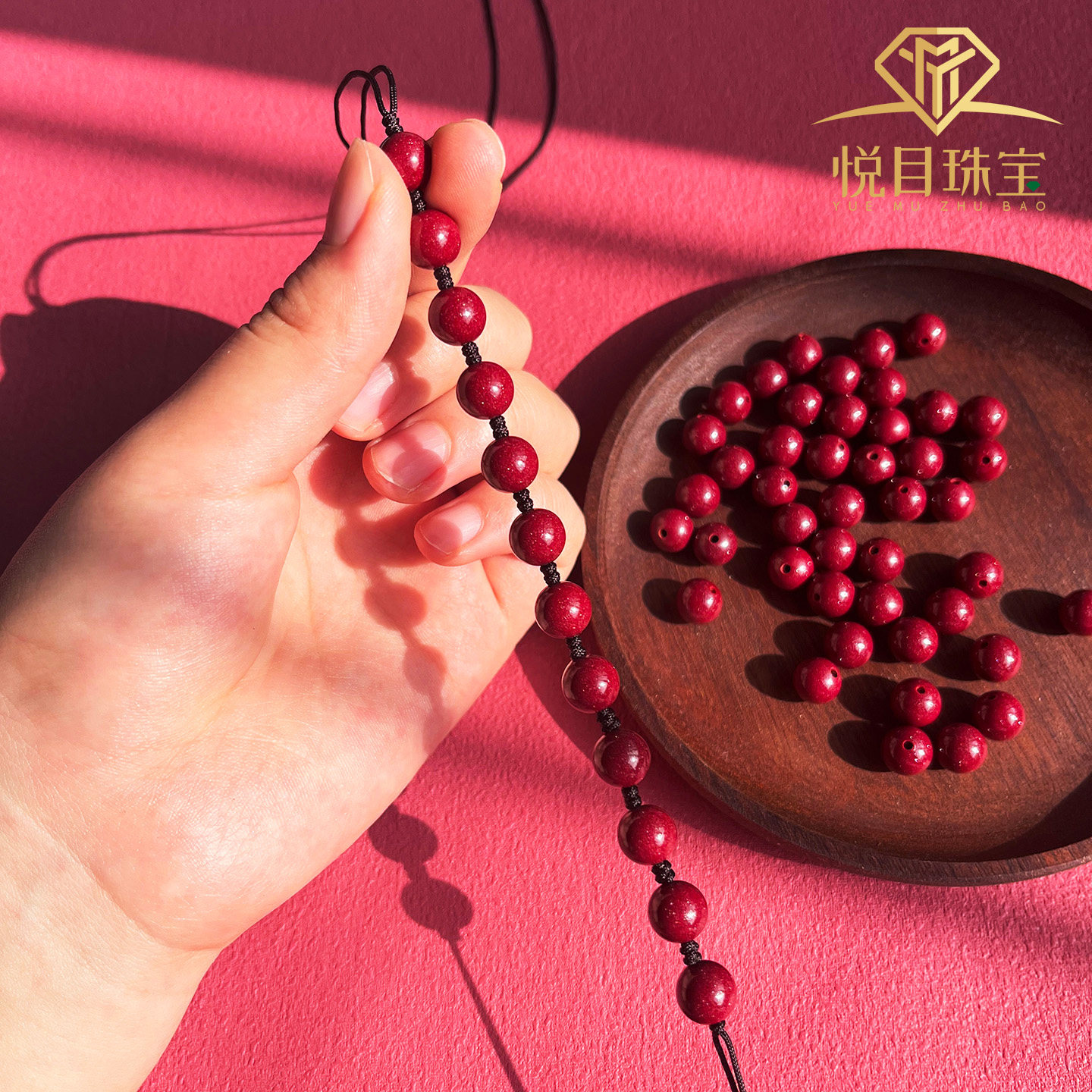 手工编织朱砂吊坠挂绳本命年红绳玉石项链佛观音玉佩珠链男女证书,珠宝/钻石/翡翠,颈饰,淘宝优惠券,粉丝福利购,淘宝优惠卷
