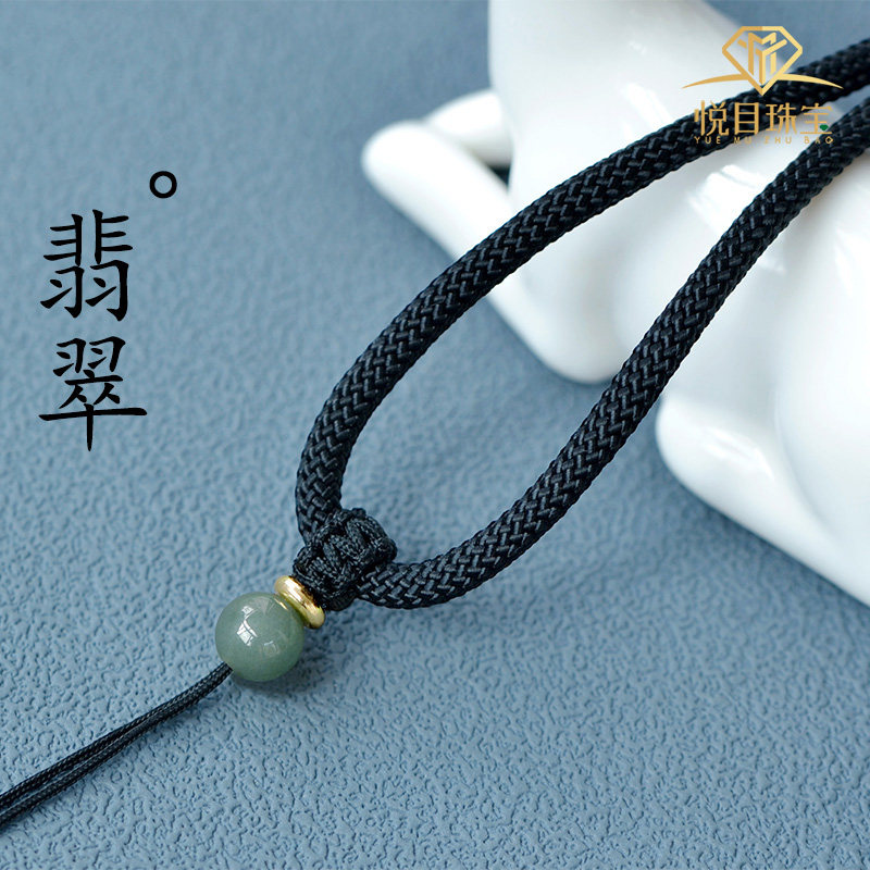 手编油青翡翠项链挂绳玉坠绳子佛观音貔貅玉佩玉石吊坠挂绳男女款
