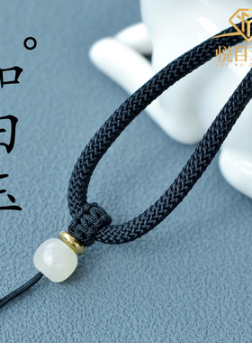 悦目手工编织和田玉挂绳