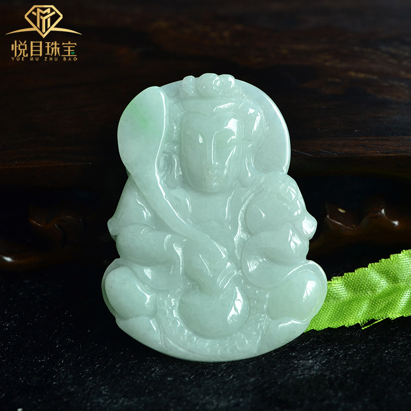 悦目天然a货冰糯种翡翠玉观音吊坠飘阳绿玉石菩萨挂件男款带证书