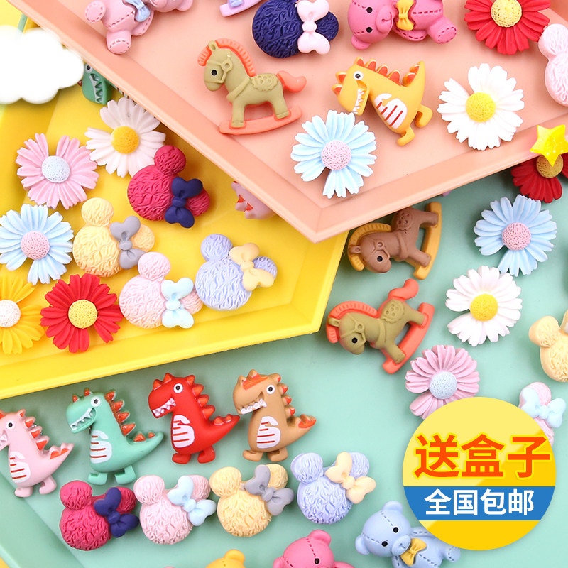 卡通儿童衣服装饰扣纽扣女毛衣衬衫外套帽子百搭钮扣可爱宝宝扣子