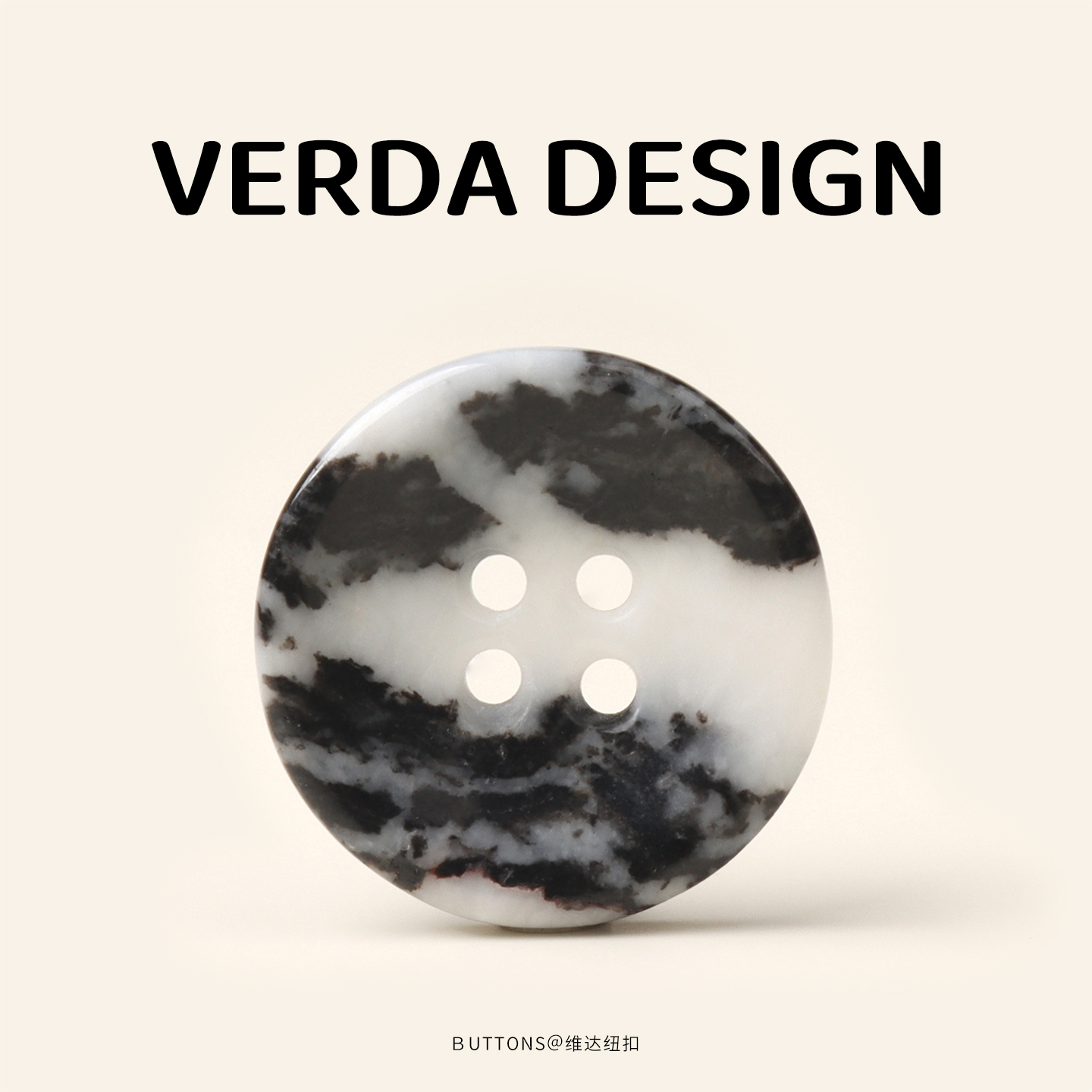 高端西装高级定制礼服花纹纽扣