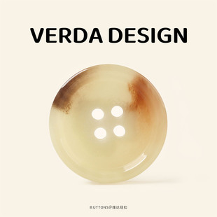 维达 素影流芳 高档精致毛衣纽扣时尚大衣风衣西装米白树脂纽扣