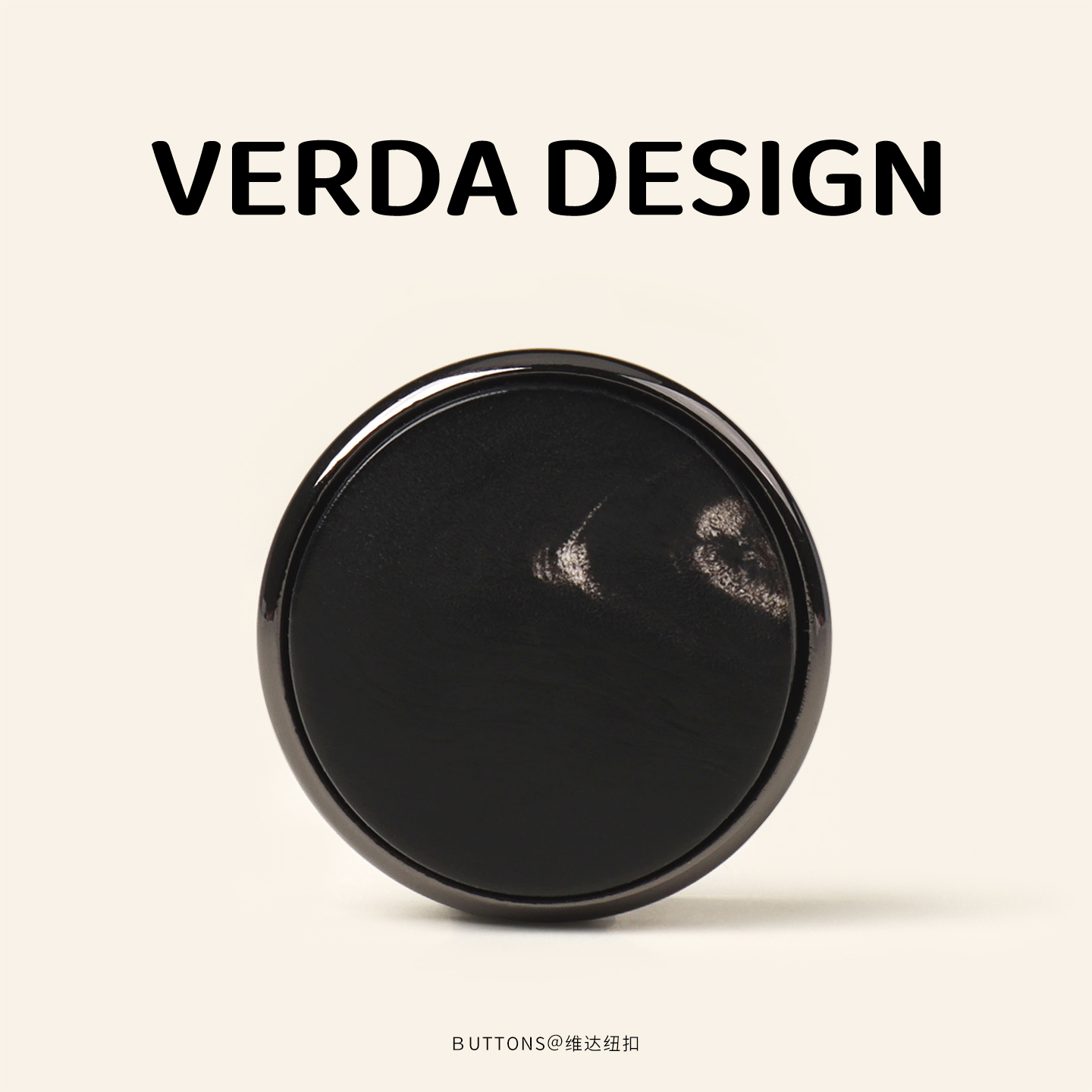 天然牛角纹高档羊绒大衣扣