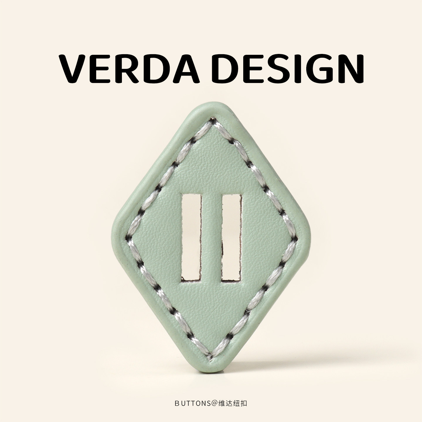 维达 菱彩皮扣 高档菱形pu皮革扣子皮草大衣扣装饰时装日字扣,居家布艺,纽扣,淘宝优惠券,粉丝福利购,淘宝优惠卷
