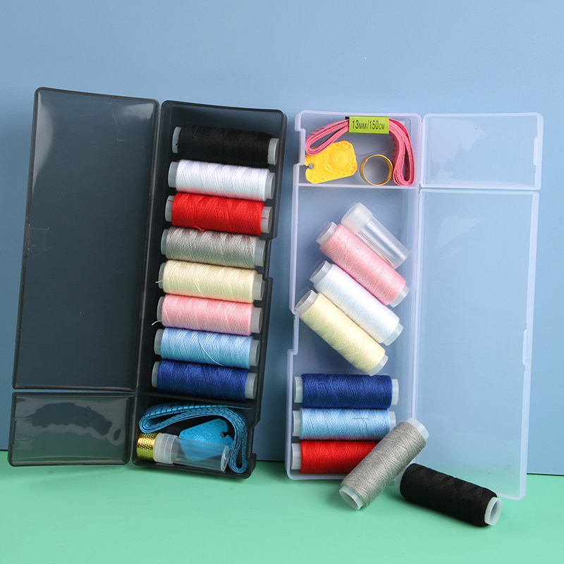 家用针线盒迷你收纳盒宿舍学生针线包多功能手工针线套装工具便携,居家布艺,线盒,淘宝优惠券,粉丝福利购,淘宝优惠卷