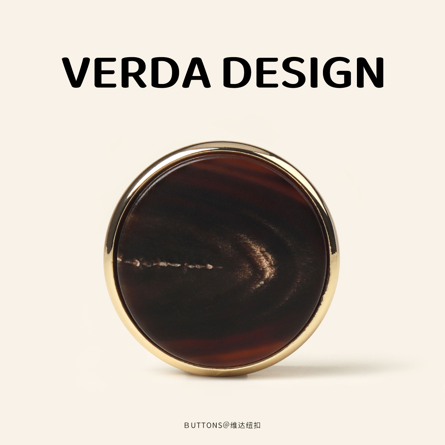 天然牛角纹高档羊绒大衣扣