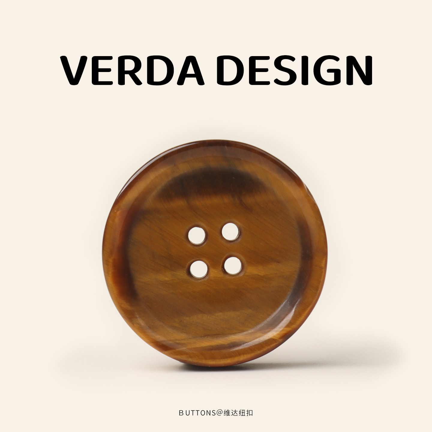 高端西装高级定制礼服花纹纽扣