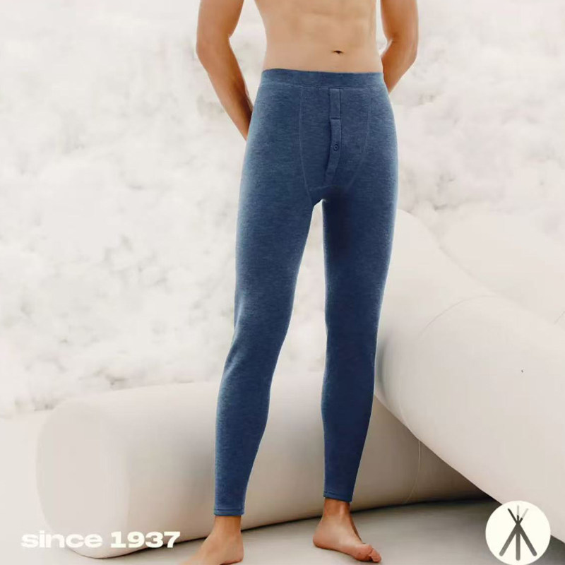 三枪秋裤男款保暖裤加绒加厚秋冬抗寒保暖裤弹力贴身打底裤61319,女士内衣/男士内衣/家居服,睡裤/家居裤,淘宝优惠券,粉丝福利购,淘宝优惠卷