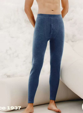 三枪秋裤男款保暖裤加绒加厚秋冬抗寒保暖裤弹力贴身打底裤61319