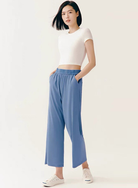 三枪女夏凉感薄松紧高腰显瘦直筒裤牛仔九分垂感宽松家居裤61386