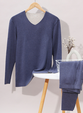 三枪热力弹保暖内衣男v领无痕抗菌打底双面绒蓄热男秋衣秋裤23855